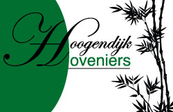 Hoogendijk Hoveniers Logo